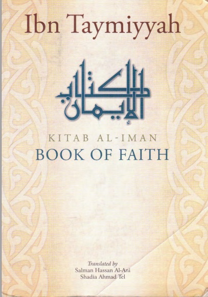 Kitab Al-Iman | Book of Faith